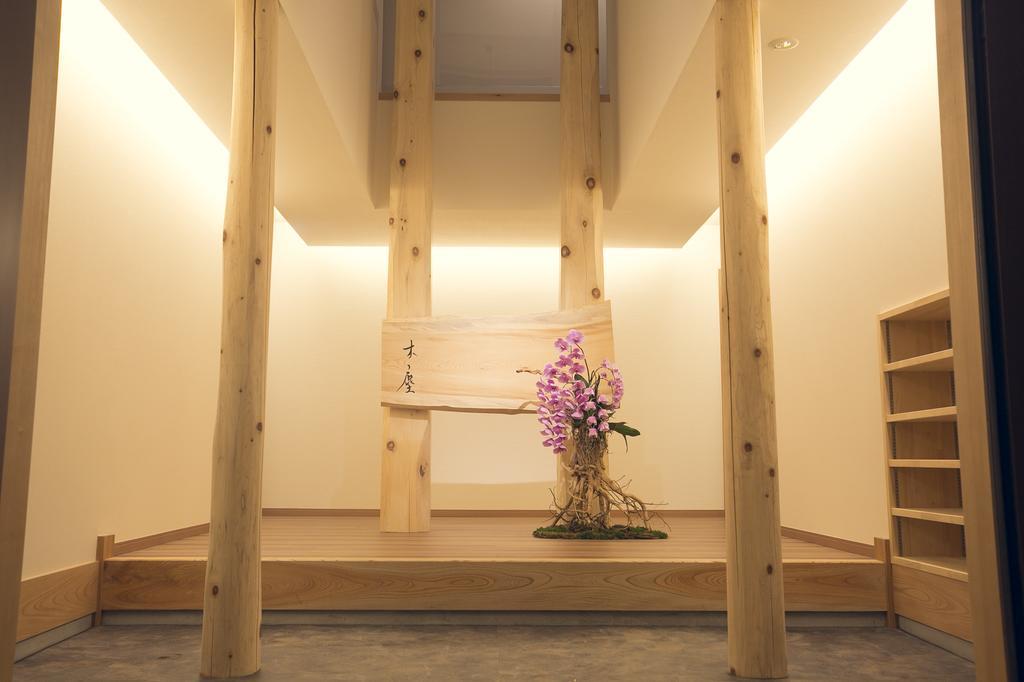白马村 莫库泽日式旅馆酒店 外观 照片